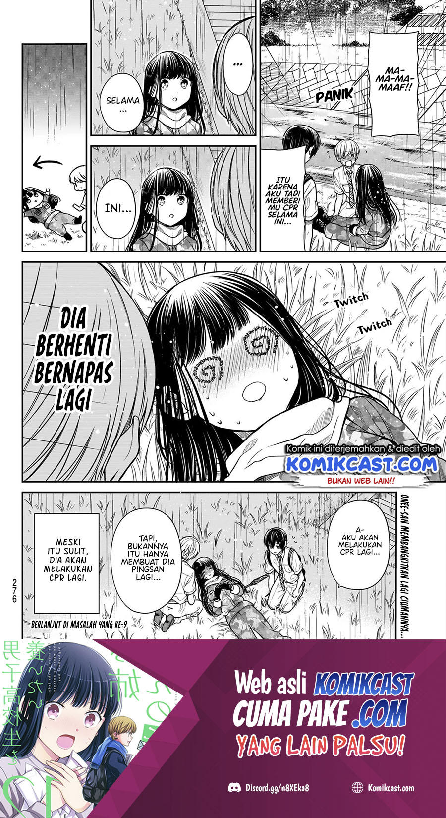 Danshi Koukousei wo Yashinaitai Onee-san no Hanashi